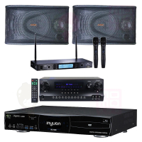 【音圓】S-2001 N2-550+DW-1+TR-5600+SK-8800V(伴唱機 大容量4TB硬碟+擴大機+無線麥克風+喇叭)