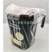 【洪哥生活百貨】樂扣樂扣 廚餘回收桶 3/4.8L 垃圾桶 密封廚餘桶 LDB501BK LDB500BK 回收桶