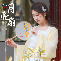 【錢麗】團扇雙面刺繡圓形扇子漢服配飾中國風宮扇批發定 制