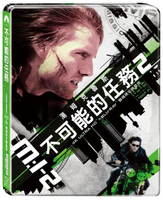 【停看聽音響唱片】【BD】不可能的任務2 雙碟限定鐵盒版『4K』