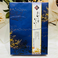 日本 金澤兼六製菓 綜合米果 綜合煎餅 12枚入 年節禮盒 海苔味海老咖哩味柚子胡椒味