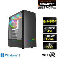 【技嘉平台】i9廿四核心GeForce GTX 1650 Win11{鈦金勇士W}電競電腦(i9-14900F/B760/16G/1TB/WIFI)