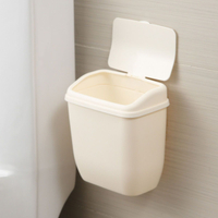 壁掛垃圾桶家用 無痕貼廚房衛生間垃圾桶壁掛式廁所帶蓋垃圾筒