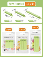 茶花封口夾食品夾子密封大號保鮮零食夾家用廚房袋子塑膠袋密封夾