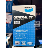 ผ้าเบรค(หน้า) นิสสัน โน๊ต / 17-on ผ้าเบรค BENDIX เบ็นดิกซ์  รหัส DB1830