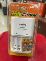 SALE !! Charger Sanyo ECO 2700 charger sanyo eco2700