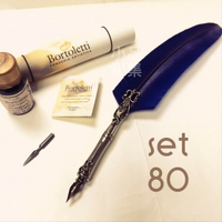義大利 Bortoletti set80 羽毛沾水筆＋沾水筆尖＋沾水筆墨水一瓶 組合（blu深藍色羽毛款）21501168084466 / 組