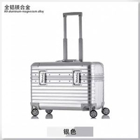 全鋁鎂合金攝影箱機長箱喼18寸女登機小型拉桿箱男20寸旅行箱