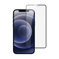 iPhone 12 ProMax 6.7吋 保護貼滿版霧面手機9H玻璃鋼化膜(3入 12PROMAX保護貼12PROMAX鋼化膜)