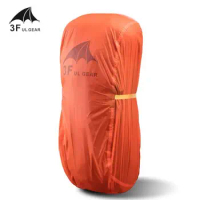 3F UL GEAR Lightweight Waterproof Rain Cover For Backpack Camping Hiking Cycling School Backpack Luggage Bags Dustproof Cover