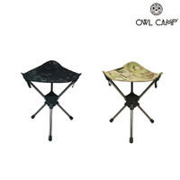 【OWL CAMP】三腳旋轉椅 - 迷彩色 (共2色) 露營椅 野營椅 輕量椅