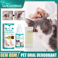30ml Cleansing Insect Oil Natural Cat Ear Wash Set Soothe Discomfort Dog Ear Cleaner Keep Canals Clean for Pet Cleaning Supplies