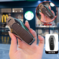 ฝาครอบกุญแจโลหะ สำหรับรีโมทกุญแจ ฝาครอบพวงกุญแจ สำหรับ Chery JAECOO 6 EV Chery ICAR03 J6 iCAR03t