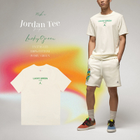 Nike 短袖 Jordan 米白 綠 短T 男款 喬丹 純棉 上衣 幸運綠 標語 FN3716-133
