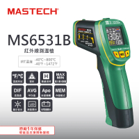 【MASTECH 邁世】彩色LCD顯示紅外線測溫槍(MS6531B)