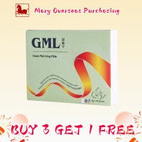 Limited Time Buy 3 get 1 free｜GML 冠脉宁纯正中草药丸｜Support Cardiovascular Health & CirculationLimited Time 