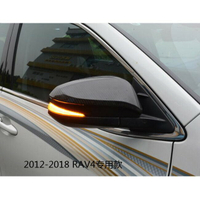 豐田TOYOTA RAV4 4.5代 4代 20122018年款 LED後視鏡燈 流水轉向燈 方向燈改裝 流光