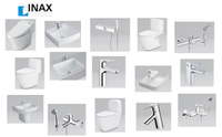 【麗室衛浴】INAX 抗漲超值組合 購買A、B、C、D四件套組 自由選 即可享優惠