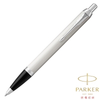 PARKER 派克 新IM系列 白桿白夾 原子筆