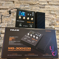 Nux MG 300 MK2 MKII 電 吉他 綜合 效果器 錄音介面 公司貨