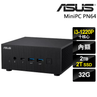 【ASUS 華碩】i3迷你電腦(PN64-S3040AV/i3-1220P/32G/2TB+2T SSD/W11P)