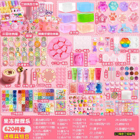 Đồ chơi squishy hình chân mèo bằng sáp gel cho trẻ em gái diy Bộ vật liệu bộ sáp lacquer lửa viên sá