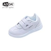 ADDA Kids Unisex School Shoes [GS-41G5A-C1]