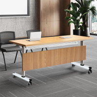Global House Shop (1/2)SMITH โต๊ะประชุม รุ่น Daniel -01ขนาด 50X140X75ซม. สีไม้ธรรมชาติ