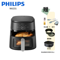 好禮加贈 ⭐【Philips 飛利浦】6.2L 星樂視透視海星氣炸鍋 NA231/00