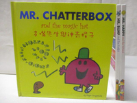 【書寶二手書T8／少年童書_B5Z】Mr.Chatterbox_Mr.Bump_Mr.Happy_3本合售