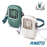 【RASTO】復古文青頸掛式USB充電風扇RK7
