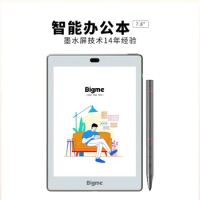 Bigme S6Color 7.8 inch color ink screen smart office book reader e-paper book