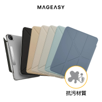 MAGEASY 2025 iPad 11吋 [A16] Facet 全方位支架透明背蓋保護套(支援最新iPad [A16])