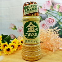 味滋康金芝麻醬-堅果 250ml【073575862854】(廚房美味)