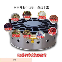 特價賣場、瓦斯款燃氣旋轉32孔 紅豆餅機 紅豆餅爐 車輪餅機 車輪餅爐 也可製作蛋漢堡 新型不沾塗層
