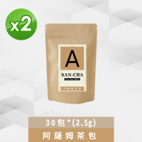 【SANCHA 上茶】印度阿薩姆紅茶CTC粒狀茶葉茶包-30包x2袋(效期:2025/8/24)