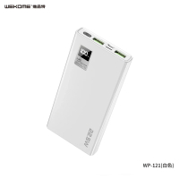 WEKOME - WP-121 PD20W + 22.5W 超級快充移動電源 10000mah  白色