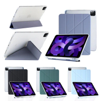 【Allan】iPad 11吋 2025/iPad 10 2022 10.9吋 通用版 帶筆槽Y折軟殼平板皮套 智慧休眠喚醒保護套 全包防護