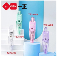 塗改帶-按動式可換芯改錯帶 Correction Tape (白色)（1卡）#DADADI#Y11-04876 