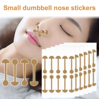 Mini Dumbbell Nose Patches For Nasal Wing Correction Soft And Stretchy Nose Patches For Large F1H6