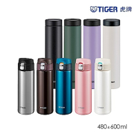 TIGER虎牌 買1送1_夢重力超輕量彈蓋旋蓋不鏽鋼保溫杯480ml+600ml(MMJ-A481+MMZ-W060)