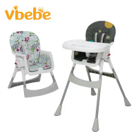 Vibebe 二段式折疊餐椅 (銀河星空/清新花草)-銀河星空(黑)