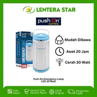 Push On Emergency Lights EL-3130 EL 3130 30 Watt