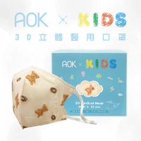 【AOK 飛速】3D立體醫用口罩 - 甜甜熊 - S 兒童款 - 25入 / 盒(調節扣可調整耳帶鬆緊)