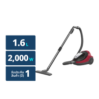ฮิตาชิ เครื่องดูดฝุ่น รุ่น CVSF20V ขนาด 2000 วัตต์ สีแดงบริลเลียนท์