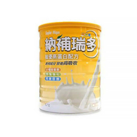 【出清停產】杏輝 納補瑞多 植優高蛋白配方(700g) 香草口味