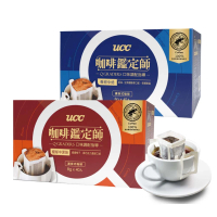 UCC 咖啡鑑定師 香甜中焙/馥郁中深焙濾掛咖啡8g*40入/盒(熱帶雨林豆100%使用)