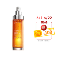 Jealousness 婕洛妮絲 *81酵素去黑頭潔顏露100ml(黑頭81洗面乳)