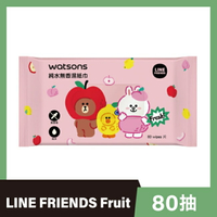 屈臣氏純水無香濕紙巾80抽(Line Friends Fruit)