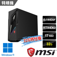 msi微星 Infinite S3 14NUC5-1468TW RTX4060 電競桌機 (i5-14400F/32G/1T SSD/RTX4060-8G/Win11-32G特仕版)